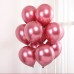11 Rose Gold Helium Baloon 11 Rose Gold Helium Baloon