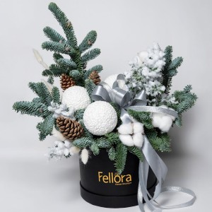   Christmas Gift Box 2